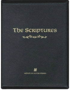 The Scriptures Bible, Black Leather