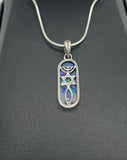 Eilat Messianic Seal Necklace - Elongated Oval