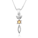 Gold/Silver Messianic Seal Necklace - HebrewRootsMarket