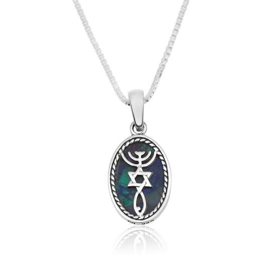 Oval Azurite Messianic Christian Necklace - HebrewRootsMarket