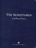 The Scriptures Bible, Softcover - HebrewRootsMarket